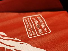 -德天肥牛海鲜火锅(城西银泰店)