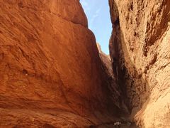 -天山神秘大峡谷