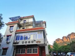 -寒岩夕照农家乐