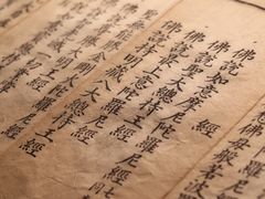 -张掖大佛寺景区