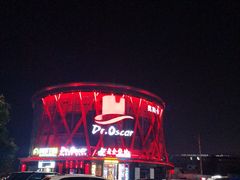 -玩乐大师·奥斯卡(济南店)