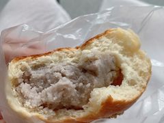 芋泥面包-沁屋面包店(人民东路店)