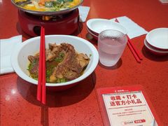 -喜家德虾仁水饺(景枫中心店)