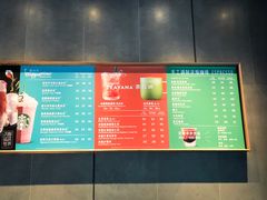 -星巴克(南京汉中环亚广场店)