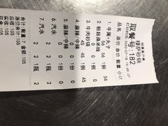 -清真·穆萨砂锅(大皮院店)
