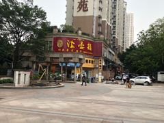 -岭南海晏楼(东晓南店)