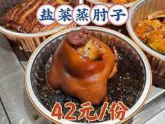 -徐记海鲜(开福寺|伍家岭店)