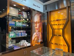 -锦泉眼镜·视光体验中心(环市西路店)