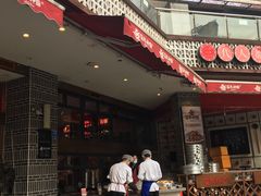 门面-百年神厨·地道川菜(清江西路店)