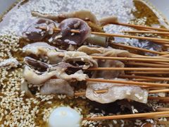 -古真记钵钵鸡(老公园店)