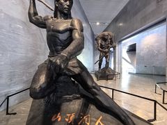 -北京周口店北京人遗址博物馆