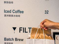 -香馥咖啡(民盈国贸城店)