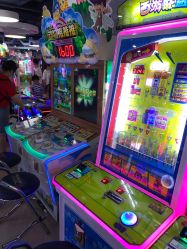 -魔力嘟嘟城(西溪欢乐城店)