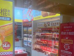 -味多美蛋糕(东直门店)