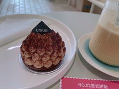 -UNIUNI(凯瑟琳广场店)