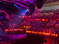 -宝能国际体育演艺中心