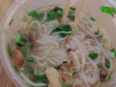 -无名粉店(五一广场店)