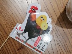 -巴扎屋大盘鸡·新疆菜(汇嘉时代店)