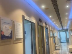 -上海首尔丽格医疗美容医院