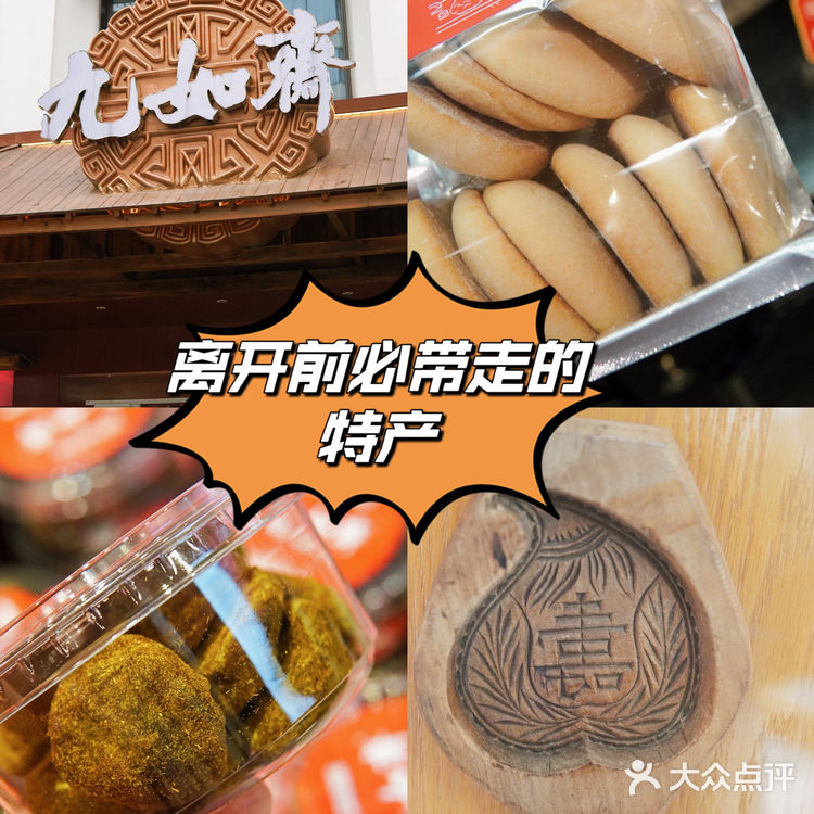 本地人带路 找到了张艺兴都会选的长沙特产