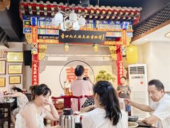 -蓝田九大碗民俗食府(蓝田店)