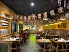 大堂-平娃三宝烧烤·面食(南小街店)