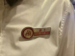 -海底捞火锅(南京红山常发广场店)