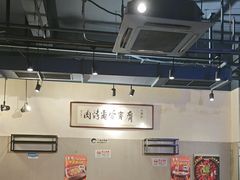 -正通记·哈尔滨烧烤·炭烤鸽子(七宝万科国际店)