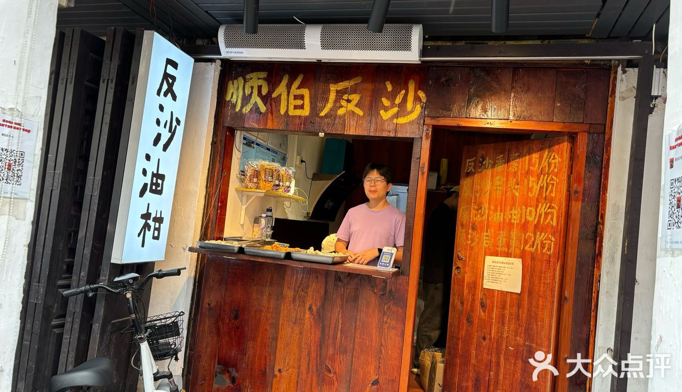 潮州真是一个好吃的城市(・∀・)っ🍴