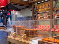 -嘉凌码头·重庆特产手工火锅底料(洪崖洞九楼店)