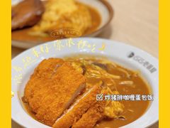 -CoCo壱番屋