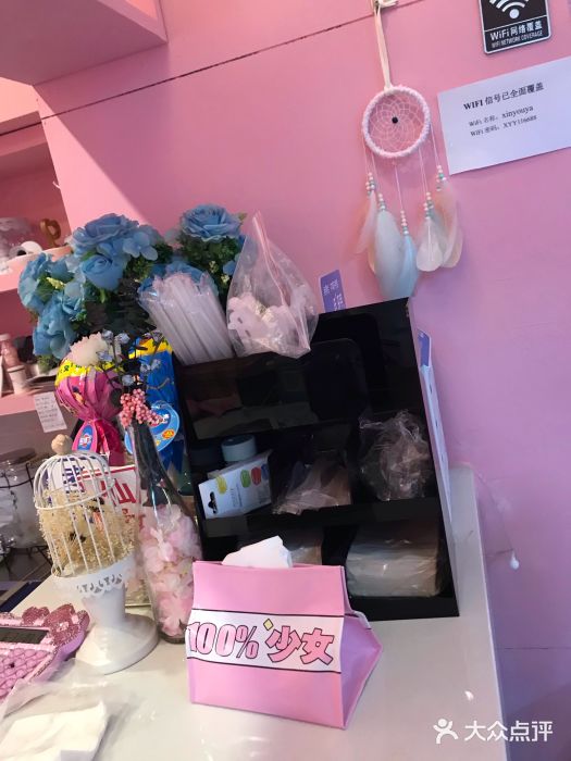 pink baby·新晋网红打卡地图片