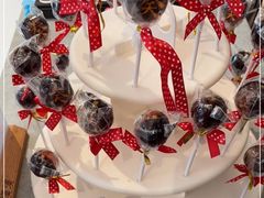 -湊湊火锅·茶憩(皇姑万象汇店)