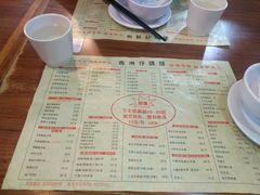 菜单-香港仔茶餐厅(凤阳店)