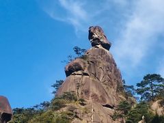 -三清山风景名胜区