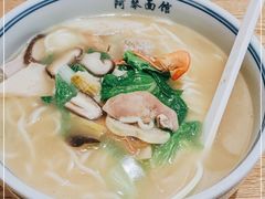 -阿琴面馆(武林路店)
