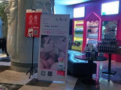 -米乐星世界KTV(汇智国际商业中心店)