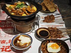-老表记广西宵夜螺蛳鸭脚煲(东盟店)