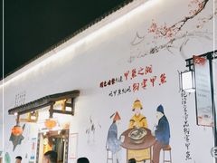 -大小河街