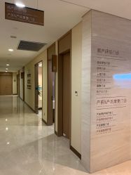 点击看大图 -重庆安琪儿妇产医院-妇幼保健联盟医院