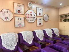 -强手盲人推拿·颈肩腰背调理(南新路店)