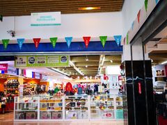 -韩国商品交易中心