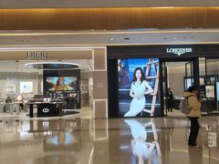 -天河城购物中心