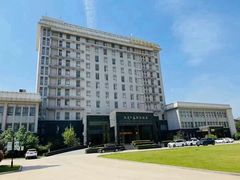 -水邑嘉年华酒店·中餐部(鄄城店)