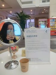 点击看大图 -禾丽康美医疗美容医院