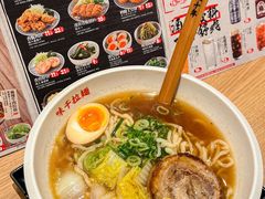 -味千拉面(光启城时尚购物中心店)