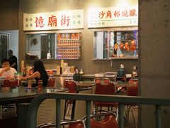 -憶廟街 X 沙角邨(太古城店)