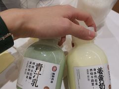 -炖物24章·顺时轻养茶(黄龙店)