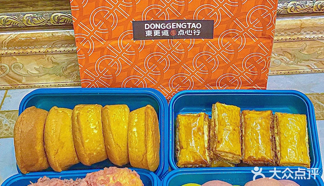 谁能拒绝东更到呢[调皮]