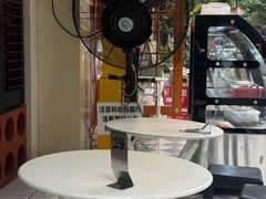 -CowCow其其·牛杂咖啡公司(六运店)